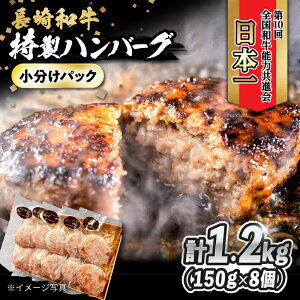 yӂ邳Ɣ[Łzano[O 150g×8 v 1.2kg / no[O ͂΁[ Ⓚ a  y Ă / 呺s / ƂXgA[[ACAN057]