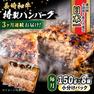 yӂ邳Ɣ[Łzy3ցz ano[O 150g×8 v 3.6kg / a no[O Ⓚ  / 呺s / ƂXgA[[ACAN075]