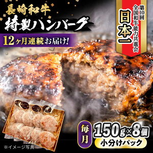 yӂ邳Ɣ[Łzy12ցz ano[O 150g×8 v 14.4kg / a no[O Ⓚ  / 呺s / ƂXgA[[ACAN077]