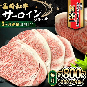 yӂ邳Ɣ[Łzy3ցz a T[CXe[L 800gi200g×4jv2.4kg /  a јa [X ~ / 呺s ƂXgA[[ACAN081]