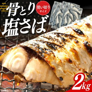 yӂ邳Ɣ[Łz艖 2kg 500g×4 /  / 呺s / ƂXgA[ / To Ȃ To  肳 To  To  To sv 