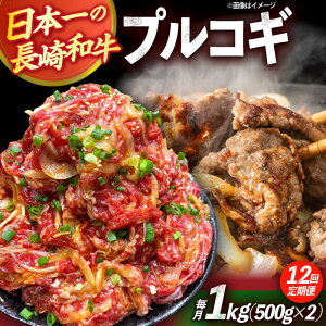 yӂ邳Ɣ[Łzy12ցzavRM؂藎Ƃ1kg 500g×2pbN Ⓚ^pbN /  vRM tς  ^pbN / 呺s / ƂXgA[[ACAN095]