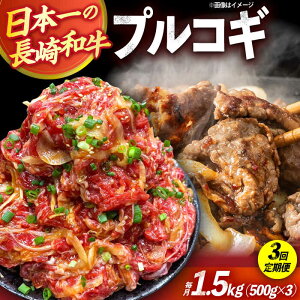 yӂ邳Ɣ[Łzy3ցzavRM؂藎Ƃ1.5kg 500g×3pbN Ⓚ^pbN /  vRM tς  ^pbN / 呺s / ƂXgA[[ACAN096]