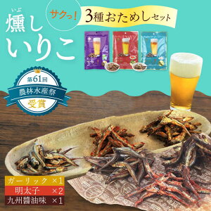 yӂ邳Ɣ[Łz 肱 TNI 3킨߂Zbg (25g×4) / 肱 ܂   / 呺s / CY[ACAQ001]