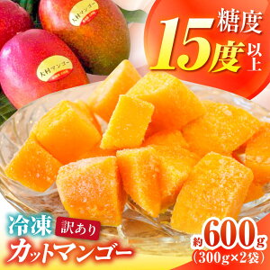 yӂ邳Ɣ[Łzyx15xȏz 󂠂 Ⓚ呺YJbg}S[ 600g (300g×2) 呺s TCNJ/}S[ ƒp 󂠂 Ⓚt[c Ⓚ}S[ Jbg}S