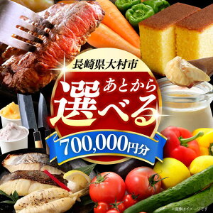 yӂ邳Ɣ[ŁzyƂIׂz呺sӂ邳ƃMtg70~[ACBI020]