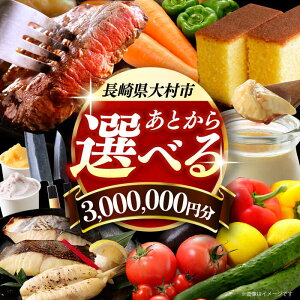 yӂ邳Ɣ[ŁzyƂIׂz呺sӂ邳ƃMtg300~[ACBI027]