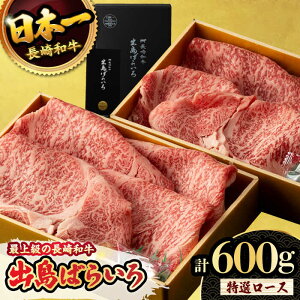 yӂ邳Ɣ[Łzy萶YzI[X Ăp a o΂炢 300g×2pbN v600g / 呺s / 䂢܁[[ACBV001]