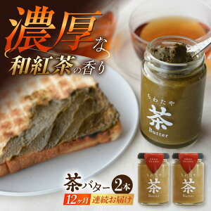 yӂ邳Ɣ[Łzy12ցz킽⒃o^[iagj 2{Zbg / o^[@o^[ g / 呺s / 킽[ACCC024]