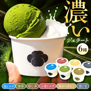 yӂ邳Ɣ[Łzfނ̘aWF[g 6lߍ킹 / WF[g    ~N    ACX fU[g / 呺s / 킽[ACCC031]