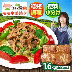 yӂ邳Ɣ[ŁzyIׂzzuR̃EGm؁v@ IĂ 1.6kg (400g×4pbN) 呺s / Г̃}V[ACCF003]