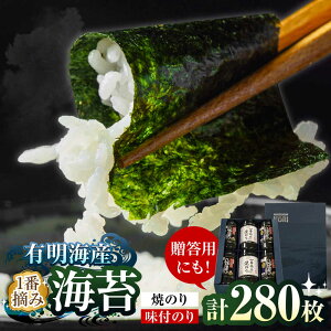 yӂ邳Ɣ[ŁzLCYԓENORIZbgiĂ̂840×2{A゠t̂1050×4{j/C C lߍ킹/ 呺s/mHi[ACCG001]