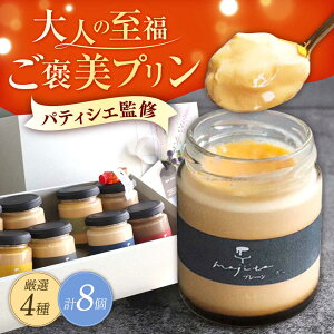 yӂ邳Ɣ[ŁẑJv It[o[4×2iv8j/Ղ v  XC[c fU[g  mَq yY Mtg v[g lߍ킹 蕨 lC/呺s/v