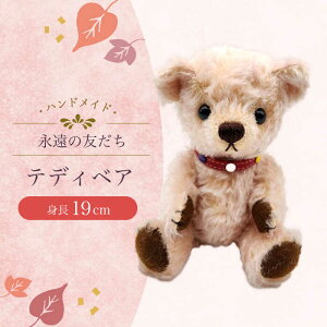 yӂ邳Ɣ[ŁzefBxA53S / Ăłׂ ʂ  N} v[g xA xA[ l` gC  / 呺s / efBxAH[䂤ׂ[[ACYD006]