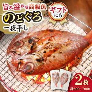 yӂ邳Ɣ[Łzԃcîǂj@v600`700g / AJc Ԃނ ԃc ̂ǂ mhO 銱   Ђ / 呺s / ЃiKXC[ACYQ001]