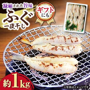 yӂ邳Ɣ[Łzӂ 銱 1kg / ӂ tO 銱 ͓  Ђ / 呺s / ЃiKXC[ACYQ003]