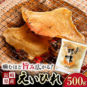 yӂ邳Ɣ[Łz茧YЂ 500g / Ђ GCq Y ܂ / 呺s / ЃiKXC[ACYQ014]