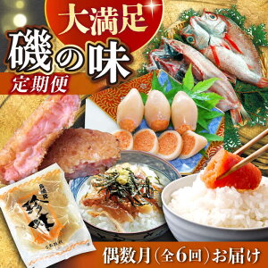 yӂ邳Ɣ[Łzy6 / z ̖Zbgi q RbP hqq t蒃Ђ ̂ǂ Ђ j/  CJ ߂񂽂 q  ^C  ԃc Ԃނ 