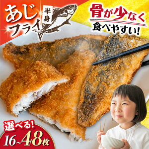 yӂ邳Ɣ[ŁzqIׂeʁrtC 16 48 /  tC tC ӂ炢 AWtC   AW RbP   y Ⓚ g tC / 呺s / 