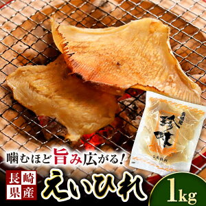 yӂ邳Ɣ[Łz茧YЂ 1kg / Ђ GCq Y ܂ / 呺s / ЃiKXC [ACYQ052]
