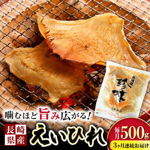yӂ邳Ɣ[Łzy3ցz茧YЂ 500g / Ђ GCq Y ܂ / 呺s / ЃiKXC [ACYQ053]
