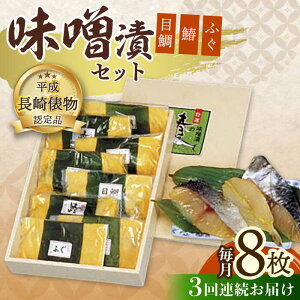 yӂ邳Ɣ[Łzy3ցz薡XЂZbg v8iڑEԁEӂj/  ^C  _C ߂ ڑ T   ӂ ͓ tO  ݂Ђ XÂ XЂ / 呺s / 