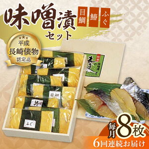 yӂ邳Ɣ[Łzy6ցz薡XЂZbg v8iڑEԁEӂj/  ^C  _C ߂ ڑ T   ӂ ͓ tO  ݂Ђ XÂ XЂ / 呺s / 
