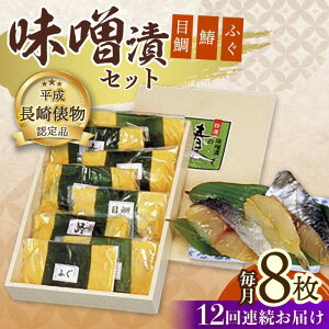 yӂ邳Ɣ[Łzy12ցz薡XЂZbg v8iڑEԁEӂj/  ^C  _C ߂ ڑ T   ӂ ͓ tO  ݂Ђ XÂ XЂ / 呺s / 