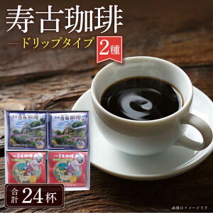 yӂ邳Ɣ[Łz  Mtg hbv R[q[ /  uhR[q[ R[q[ / 呺s / XR[R[q[p[N[ACYS003]