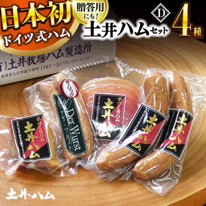 yӂ邳Ɣ[ŁzynZbgD 4 n x[R 呺s yn[ACYV004]