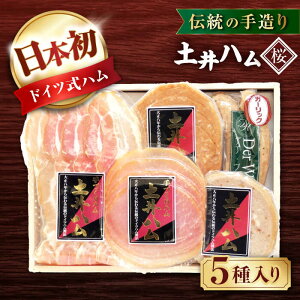 �y�ӂ邳�Ɣ[�Łz�y�N�������z�u���v �n���Z�b�g �ؔ����� �呺�s �y��n��[ACYV007]