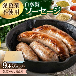 yӂ邳Ɣ[Łz\[Z[W@9{i3{×3pbNj呺s / Torresnx[RH[[ACYW004]