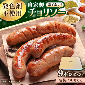 yӂ邳Ɣ[Łz`\[@9{i3{×3pbNj呺s / Torresnx[RH[[ACYW005]