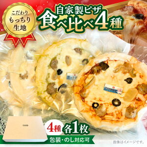 yӂ邳Ɣ[ŁzƐsU 4ZbgioWEg}gEn[tn[tE\[Xj[ACYW008]