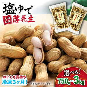 yӂ邳Ɣ[ŁzyⓀۑ3zŗԐ Iׂe / łҁ[ Ԑ s[ibc ibc ܂  / 呺s / Y쓤X[ACZR002]