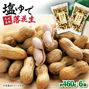 yӂ邳Ɣ[ŁzyⓀۑ3zŗԐ v1140gi380g×3܁j 1.1kg / łҁ[ Ԑ s[ibc ibc ܂  / 呺s / Y쓤X[ACZR002]