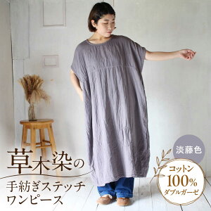 yӂ邳Ɣ[Łz_uK[[ aXeb`s[X yWFz / K[[n Rbg 100@ ؐ s[X  t@bV Ci[ p fB[X Mtg 