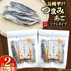 yӂ邳Ɣ[Łz ܂ \tg ܂  45g×2 [CYX 茧 ˎs hr42bgy410178]  AS Ƃт   ̂܂ ̍   ӎ CN CNHi   