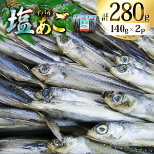 yӂ邳Ɣ[Łz    140g 2pbN [X萅Y 茧 ˎs hr42bgy410179]  ̂  ܂