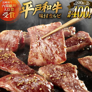 yӂ邳Ɣ[Łz a ˋ  Jr t 200g 2 v400g [HY 茧 ˎs hr42bgy410183] ˘a a Y ē ①    BBQ uh