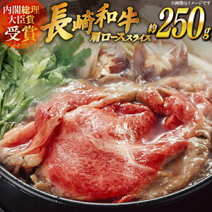 �y�ӂ邳�Ɣ[�Łz �a�� ����a�� �����Ă� �����[�X �X���C�X ��250g [�����H���Y�� ���茧 ���ˎs hr42bgy410196] ���Y ���� �① �� ���� �� ����Ԃ���� �u�����h��