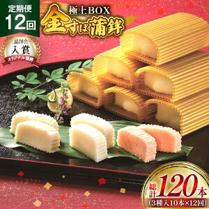 yӂ邳Ɣ[Łz܂ڂ    g ɏ BOX 3 Zbg 12  [gg 茧 ˎs hr42bgy420204] J}x[`[Y g lߍ킹 q