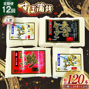 yӂ邳Ɣ[Łz܂ڂ    g BOX 3 Zbg 12  [gg 茧 ˎs hr42bgy420265] g lߍ킹  