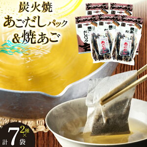 yӂ邳Ɣ[Łz  Y Ă pbN 10g×7pbN×5 35pbN & Ă 160g×2 [}CY 茧 ˎs hr42bgy420482]  o`  pbN AS Ă  