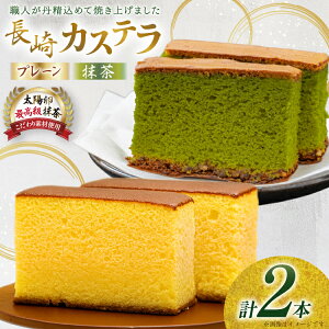 yӂ邳Ɣ[ŁzJXe  2 v[×1E×1 Zbg 800g Hה lߍ킹 [َqÔT 茧 ˎs hr42bgy390012] Ă َq XC[c َq ӂӂ Ƃ