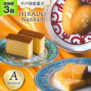 yӂ邳Ɣ[Łzَq yY JXh[XEJXeE|gK݋lߍ킹A 3  [ΌV 茧 ˎs hr42bgy390022]  XC[c aَq  ؉َq gَq Z