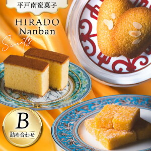 yӂ邳Ɣ[Łzَq yY JXh[XEJXeE|gK݋lߍ킹B [ΌV 茧 ˎs hr42bgy390023]  XC[c aَq  ؉َq gَq Zbg