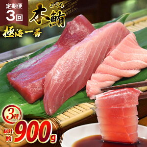 yӂ邳Ɣ[Łz}O ؂g ɊC 3 Zbg 300g 3  v900g lߍ킹 Hה [͘FGrX 茧 ˎs hr42bgy390027] ܂ hg  Ԑg Ƃ g  