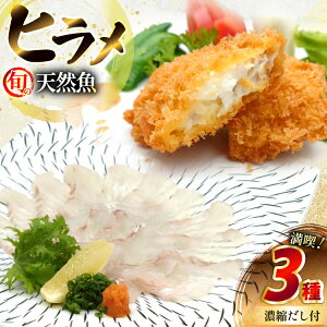 yӂ邳Ɣ[Łzhg tC ˓VRq i 3 Zbg lߍ킹 Hה [͘FGrX 茧 ˎs hr42bgy390028] Ђ    { i 