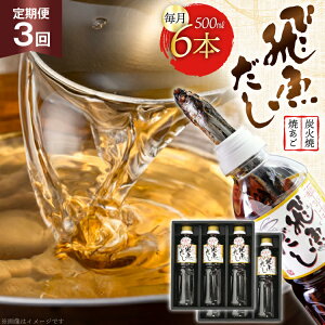 yӂ邳Ɣ[Łz   򋛂 ߗp 3.0Li500ml×6{j 3  v9.0L [CŶ킽Ȃ 茧 ˎs hr42bgy390034] o` ߂   ߂ Ă z